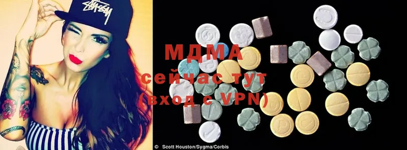 MDMA VHQ  mega сайт  Рыбинск 